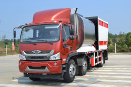 福田瑞沃底盘&nbsp;沥青洒布车外观图片