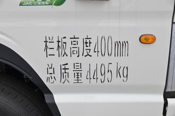 ���� ����H3 132���� 4.18�׵��������Ῠ(����)ͼƬ