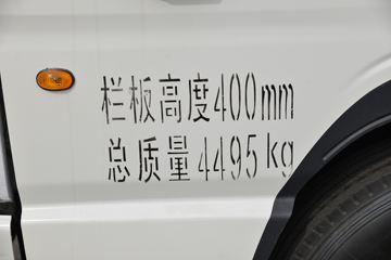 ���� ����H3 132���� 4.18�׵��������Ῠ(����)ͼƬ