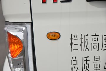 ���� ����H3 132���� 4.18�׵��������Ῠ(����)ͼƬ