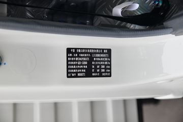 ���� ����H3 132���� 4.18�׵��������Ῠ(����)ͼƬ