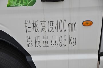 ���� ����H3 132���� 3.85���Ű������Ῠ(����)(HFC1041P23K1C7S)ͼƬ