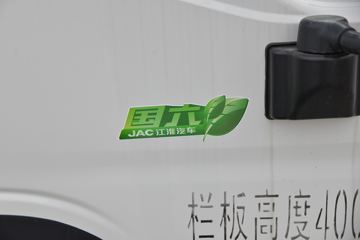 ���� ����H3 132���� 3.85���Ű������Ῠ(����)(HFC1041P23K1C7S)ͼƬ