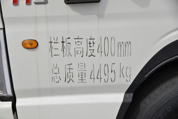 ���� ����H3 132���� 3.85���Ű������Ῠ(����)(HFC1041P23K1C7S)ͼƬ