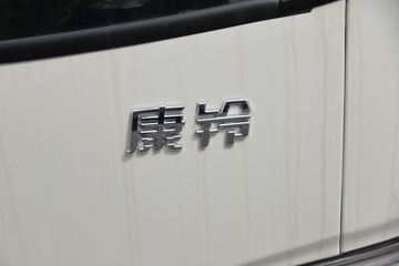 ���� ����H3 132���� 3.85���Ű������Ῠ(����)(HFC1041P23K1C7S)ͼƬ