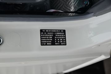 ���� ����H3 132���� 3.85���Ű������Ῠ(����)(HFC1041P23K1C7S)ͼƬ