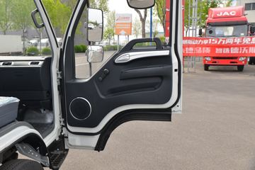 ���� ����H3 132���� 3.85���Ű������Ῠ(����)(HFC1041P23K1C7S)ͼƬ