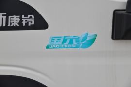 康铃J3 冷藏车外观图片
