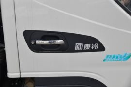 康铃J3 冷藏车外观图片