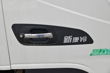 ���� ����J5 132���� 4.15�׵�����ʽ�Ῠ(����)ͼƬ