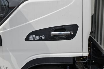 ���� ����J5 ���ư� 132���� 4.15�׵�����ʽ�Ῠ(����)(HFC5045XXYP22K1C7S)ͼƬ