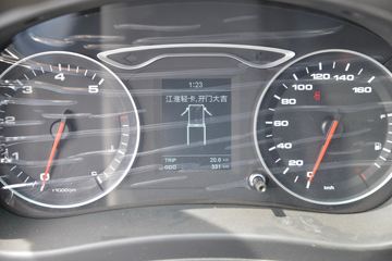 ���� ����J6 130���� 4.15�׵�����ʽ�Ῠ(����)(HFC5043XXYP21K1C7S)ͼƬ