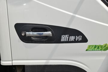 ���� ����J5 ���ư� 132���� 4.18�׵��������Ῠ(����)ͼƬ