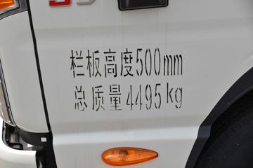 ���� ����J5 ���ư� 132���� 4.18�׵��������Ῠ(����)ͼƬ
