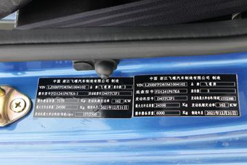 �ɵ��³� V6ϵ�� 220���� 6X2 6.8�������ػ���(����)ͼƬ