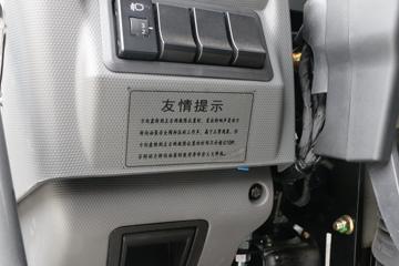 �ɵ��³� V6ϵ�� 220���� 6X2 6.8�������ػ���(����)ͼƬ