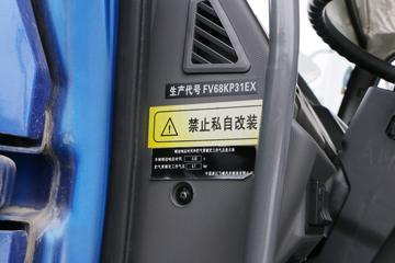 �ɵ��³� V6ϵ�� 220���� 6X2 6.8�������ػ���(����)ͼƬ