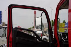 江淮 擎天柱 170马力 4X2 5.4米排半栏板载货车(国六)(速比3.909)(HFC1128P41K1D7S) 江淮 擎天柱 170马力 4X2 5.4米排半栏板载货车(国六)(速比3.909)(HFC1128P41K1D7S)