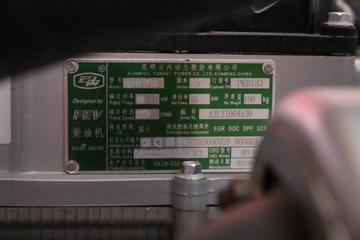  ˳С 122 3.85׵ʽС()(JX5041XXYTCF26)ͼƬ