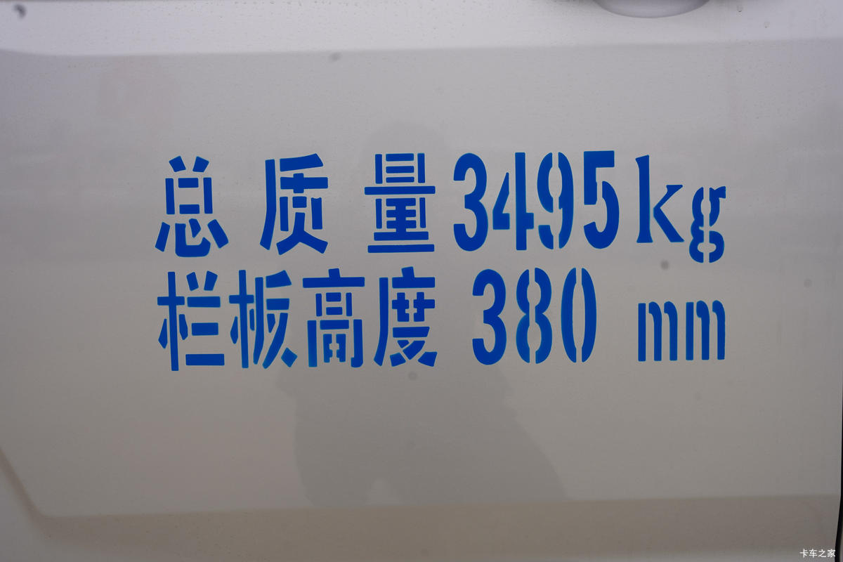  X6  1.6L 122  3.4׵΢()(SQR1030H311)                                                