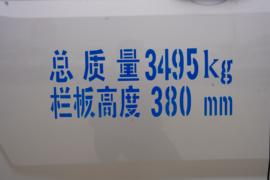 开瑞X6&nbsp;载货车外观                                                图片