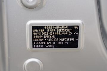 ���� X6 ������ 1.6L 122���� ���� 3.4�׵�������΢��(����)ͼƬ