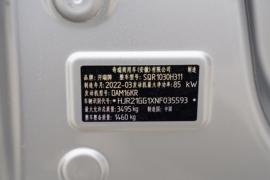 开瑞X6&nbsp;载货车驾驶室                                               图片