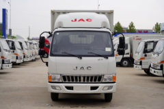 江淮 骏铃E5 132马力 3.37米排半厢式轻卡(国六)(HFC5045XXYP32K1C7NS)