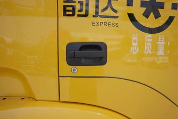 ���� �����A5L�п� 220���� 4X2 10����ʽ�ػ���(�ٱ�4.333)(HFC5181XXYP3K1A70S)ͼƬ