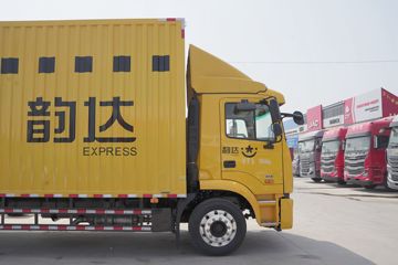 ���� �����A5L�п� 220���� 4X2 10����ʽ�ػ���(�ٱ�4.333)(HFC5181XXYP3K1A70S)ͼƬ