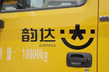 ���� �����A5L�п� 220���� 4X2 10����ʽ�ػ���(�ٱ�4.333)(HFC5181XXYP3K1A70S)ͼƬ