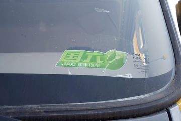 ���� �����A5L�п� 220���� 4X2 10����ʽ�ػ���(�ٱ�4.333)(HFC5181XXYP3K1A70S)ͼƬ