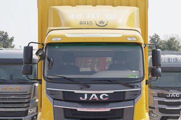 ���� �����A5L�п� 220���� 4X2 10����ʽ�ػ���(�ٱ�4.333)(HFC5181XXYP3K1A70S)ͼƬ