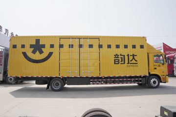 ���� �����A5L�п� 220���� 4X2 10����ʽ�ػ���(�ٱ�4.333)(HFC5181XXYP3K1A70S)ͼƬ