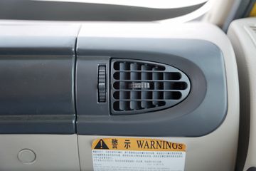 ���� �����A5L�п� 220���� 4X2 10����ʽ�ػ���(�ٱ�4.333)(HFC5181XXYP3K1A70S)ͼƬ