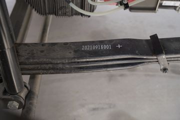 ���� �����A5L�п� 220���� 4X2 10����ʽ�ػ���(�ٱ�4.333)(HFC5181XXYP3K1A70S)ͼƬ