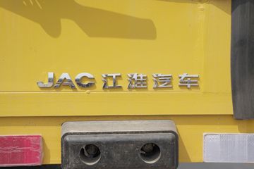 ���� �����A5L�п� 220���� 4X2 10����ʽ�ػ���(�ٱ�4.333)(HFC5181XXYP3K1A70S)ͼƬ