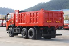 大运 运隆 复合型 230马力 6X2 5.6米自卸车(DYQ3243D6CC)