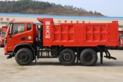 大运 运隆 复合型 230马力 6X2 5.6米自卸车(DYQ3243D6CC)