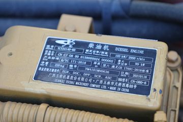 ���� ������D6 ���ܰ� 140���� 4.17�׵�����ʽ�Ῠ(����)(EQ5043XXY8CD2AC)ͼƬ