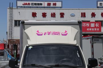  V2  1.6L 105 CNG 3.3׵ʽ΢()(BJ5030XXY5JC7-55)ͼƬ