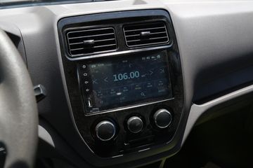 ���� ����V2 ������ 1.6L 105���� CNG 3.3�׵�����ʽ΢��(����)(BJ5030XXY5JC7-55)ͼƬ