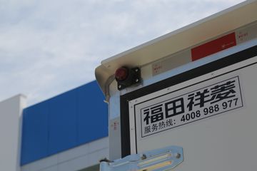 ���� ����V2 ������ 1.6L 105���� CNG 3.3�׵�����ʽ΢��(����)(BJ5030XXY5JC7-55)ͼƬ