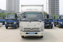 飞碟奥驰 V3系列 130马力 4.15米单排厢式轻卡(国六)(星瑞)