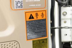 飞碟奥驰 V3系列 130马力 4.15米单排厢式轻卡(国六)(星瑞)