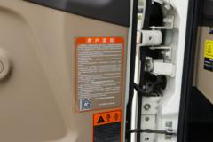 飞碟奥驰 V3系列 130马力 4.15米单排厢式轻卡(国六)(星瑞)