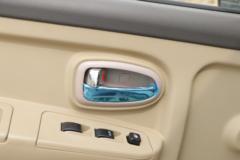 飞碟奥驰 V3系列 130马力 4.15米单排厢式轻卡(国六)(星瑞)