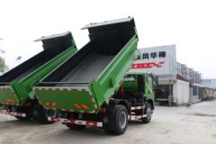 东风华神 T3 180马力 4X2 4.2米自卸车(国六)(EQ3186GL6D72)