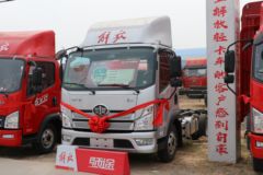 解放 领途 170马力 4.16米单排仓栅式轻卡(国六)