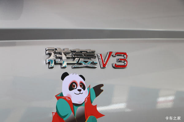������V3�ػ��� ���ߴ�0.3���Ż�